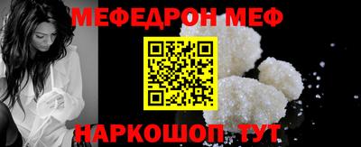 скорость Ирбит