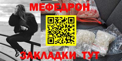 МДМА Изобильный