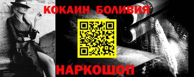 скорость Ирбит