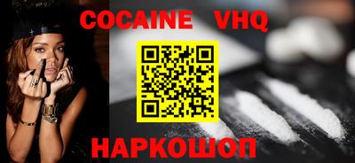 скорость Ирбит