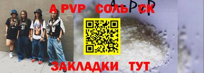 кокаин VHQ Жуковский