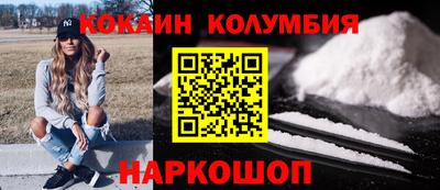 альфа пвп VHQ Заводоуковск