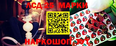 альфа пвп VHQ Заводоуковск