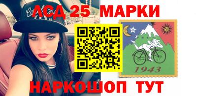 кокаин VHQ Жуковский