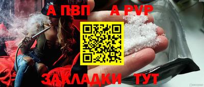 скорость Ирбит