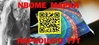 амфетамин Заволжье