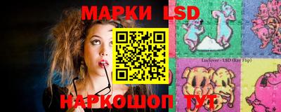 скорость Ирбит