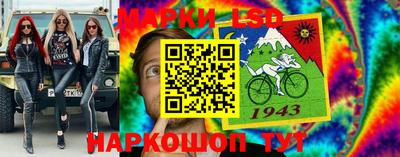 МДМА Изобильный