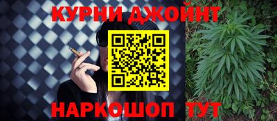 МДМА Изобильный