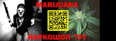 кокаин VHQ Жуковский