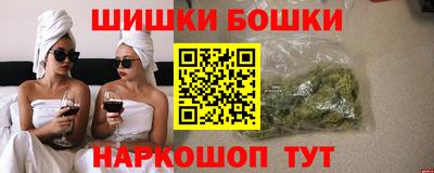 амфетамин Заволжье