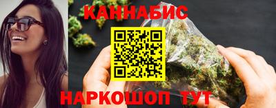 альфа пвп VHQ Заводоуковск
