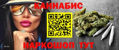 скорость Ирбит