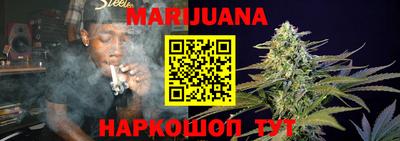 амфетамин Заволжье