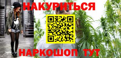 амфетамин Заволжье