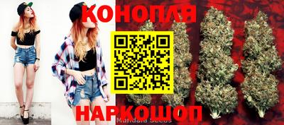 амфетамин Заволжье