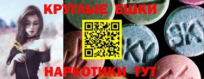 кокаин VHQ Жуковский