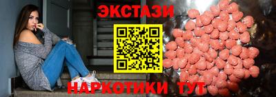 кокаин VHQ Жуковский
