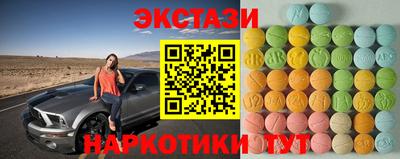 скорость Ирбит