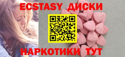 амфетамин Заволжье