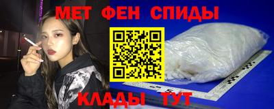 индика Ипатово