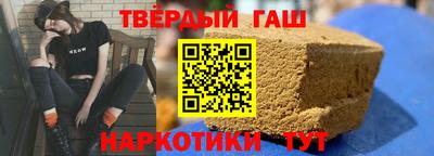кокаин VHQ Жуковский