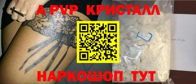 МДМА Изобильный