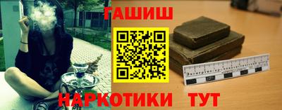 кокаин VHQ Жуковский