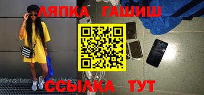 кокаин VHQ Жуковский