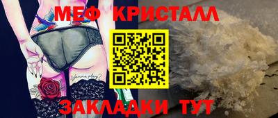 кокаин VHQ Жуковский