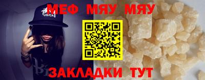 индика Ипатово